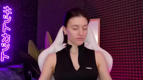 roxy_riot_ online show from 1, 3, 2025