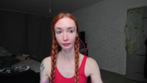 Roxy online show from 5, 12, 2025