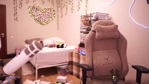 Snapshot of roxysuh chatting on 1, 10, 2025 roxysuh online show from 1, 10, 2025