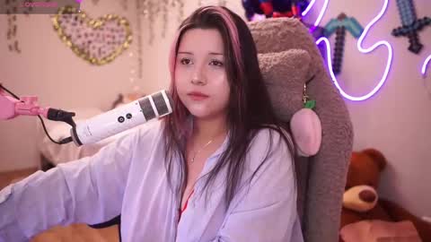 Snapshot of roxysuh chatting on 2, 11, 2025 roxysuh online show from 2, 11, 2025