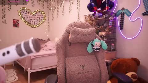 Snapshot of roxysuh chatting on 9, 11, 2025 roxysuh online show from 9, 11, 2025