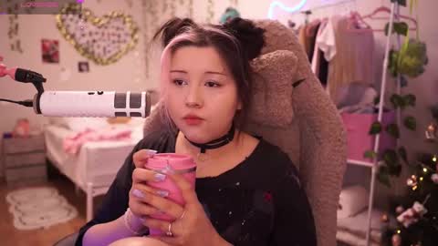 Snapshot of roxysuh chatting on 2, 2, 2026 roxysuh online show from 2, 2, 2026