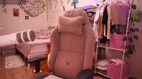 Snapshot of roxysuh chatting on 11, 2, 2026 roxysuh online show from 11, 2, 2026