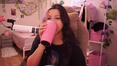 Snapshot of roxysuh chatting on 22, 2, 2026 roxysuh online show from 22, 2, 2026