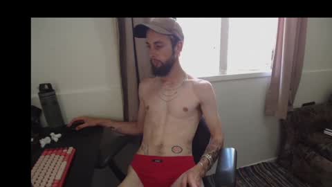 Snapshot of rubitricky chatting on 8, 1, 2025 RubitRicky online show from 8, 1, 2025