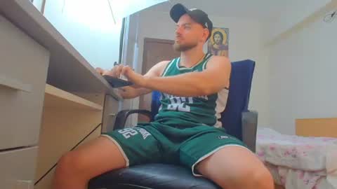 Ryanstone  online show from 2, 7, 2026