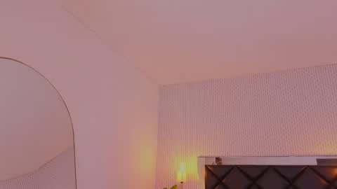 Snapshot of ryo_fem chatting on 23, 7, 2026 Ryo online show from 23, 7, 2026