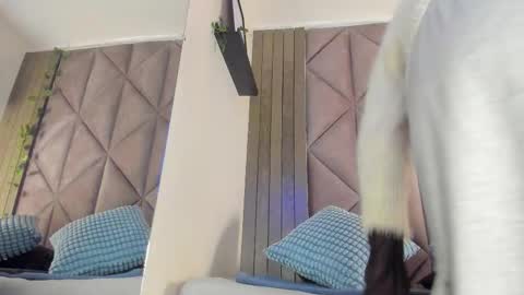 S A B R I N A  online show from 18, 1, 2026