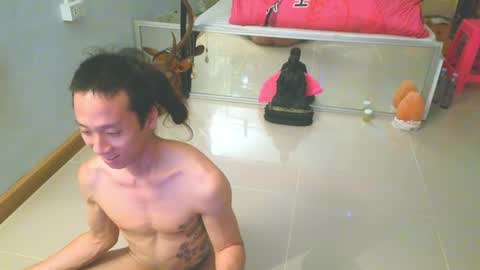 xxSeXSouLxx online show from 3, 8, 2026
