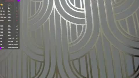 Snapshot of sahiira_s chatting on 29, 6, 2026 SAHIRA online show from 29, 6, 2026