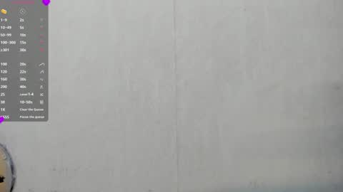 Snapshot of sahiira_s chatting on 12, 7, 2026 SAHIRA online show from 12, 7, 2026