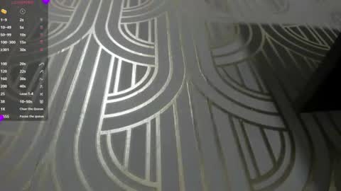 Snapshot of sahiira_s chatting on 13, 7, 2026 SAHIRA online show from 13, 7, 2026