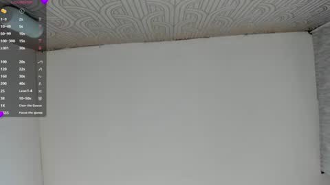 Snapshot of sahiira_s chatting on 25, 7, 2026 SAHIRA online show from 25, 7, 2026