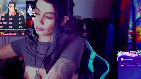    online show from 12, 3, 2025