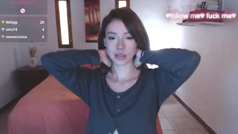 Snapshot of sakuraa_beauty chatting on 24, 1, 2025 Sakura online show from 24, 1, 2025