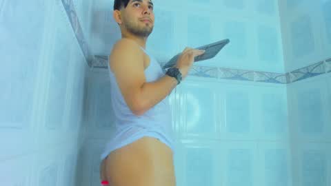 Snapshot of samir_bear chatting on 11, 1, 2025 Samir online show from 11, 1, 2025