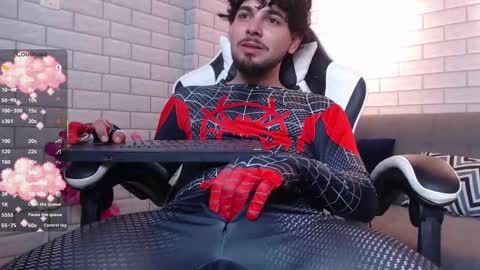 Snapshot of samir_bear chatting on 28, 10, 2025 Samir online show from 28, 10, 2025