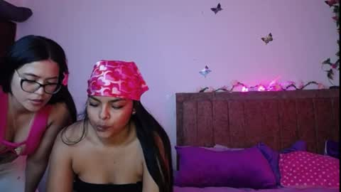 Danna dulce online show from 16, 7, 2026