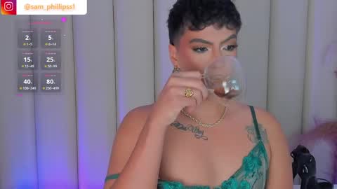 Snapshot of samphillipss chatting on 17, 5, 2026 Sammuel online show from 17, 5, 2026