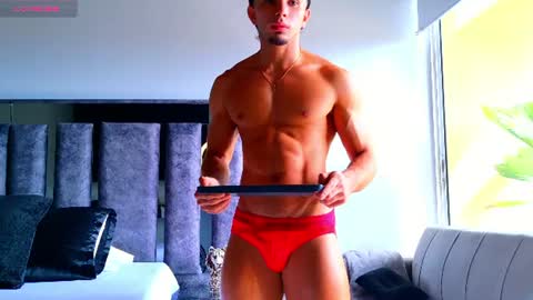Santiago Seans online show from 12, 7, 2026