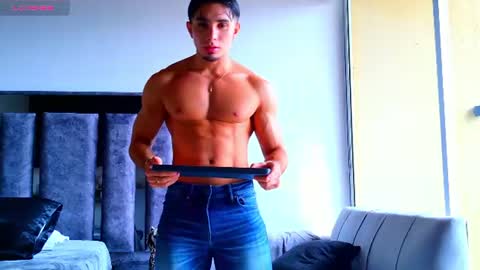 Santiago Seans online show from 23, 7, 2026