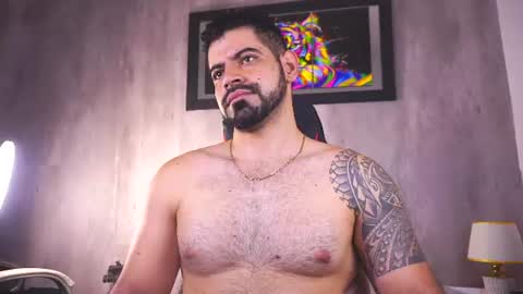 santiago online show from 17, 7, 2026