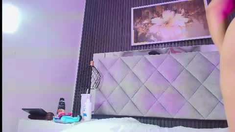 Snapshot of sara_channel_ chatting on 2, 7, 2026 SARA online show from 2, 7, 2026