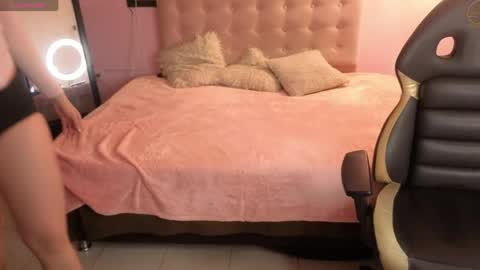 sara_valderrama_ online show from 3, 6, 2026