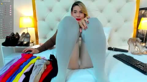 Saraa Gomez online show from 5, 3, 2025