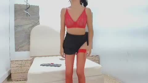 Snapshot of sarah_coleman2 chatting on 21, 7, 2026 SARAH online show from 21, 7, 2026