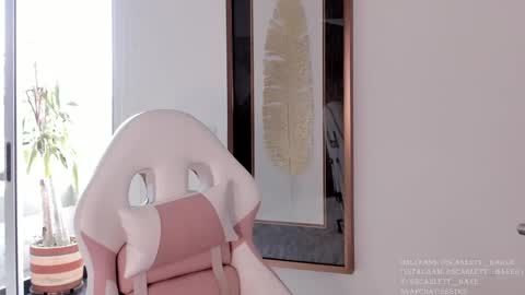 juli online show from 8, 3, 2025