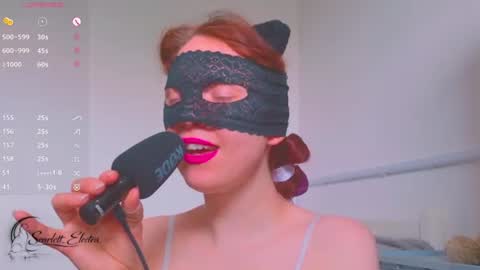 SCARLETT ELECTRA  -  online show from 4, 7, 2026