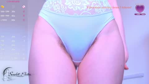 SCARLETT ELECTRA  -  online show from 22, 7, 2026