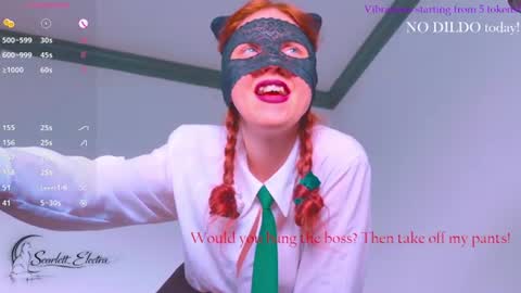 SCARLETT ELECTRA  -  online show from 27, 7, 2026