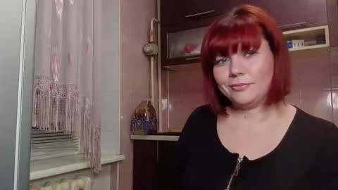 Snapshot of scarlettwave chatting on 5, 12, 2025 Anya online show from 5, 12, 2025