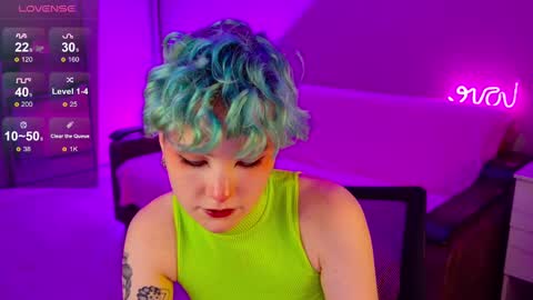 Snapshot of school_love chatting on 15, 12, 2024 Rina online show from 15, 12, 2024