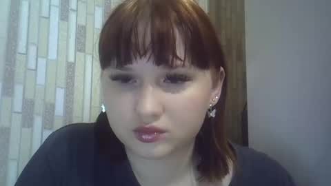 Snapshot of scylla5 chatting on 17, 3, 2026 scylla5 online show from 17, 3, 2026