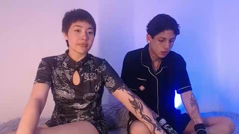  CAMILA Y SEBASTIAN online show from 19, 10, 2025
