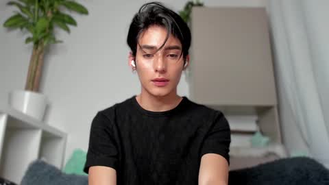 sebastian online show from 11, 1, 2025