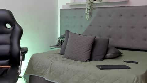 Snapshot of sebastamayo_ chatting on 4, 2, 2026 SEBAS online show from 4, 2, 2026