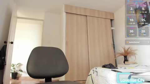 SEBAS  online show from 7, 3, 2026