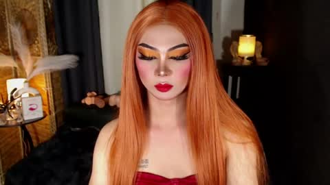 seductive_trixxx online show from 26, 7, 2026