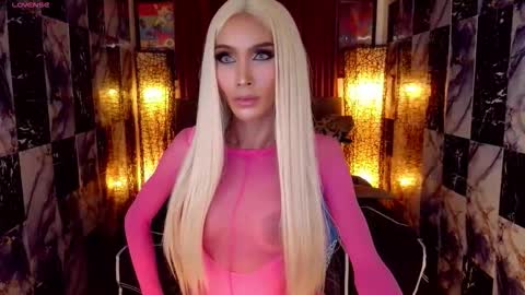 KATARINA LUST online show from 15, 3, 2026