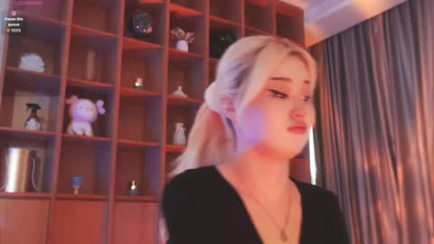 Chia online show from 3, 12, 2025