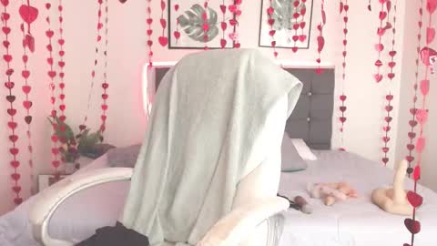 Selena online show from 16, 2, 2025