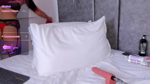  Selena  online show from 11, 3, 2026