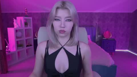selenairis online show from 12, 5, 2026