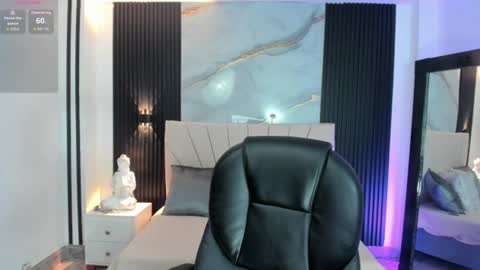 selene_diior online show from 17, 7, 2026