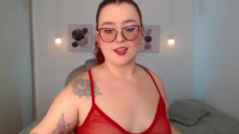 selene_rouse_ online show from 11, 7, 2026