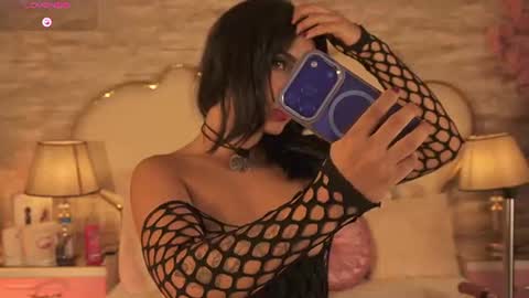 Snapshot of senniabella chatting on 3, 8, 2026 Sennia online show from 3, 8, 2026